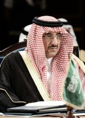 Saudi Ambassador Denies Warning U.S about Tsarnaev