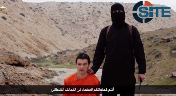 Islamic State Shows Video of Another Japanese Beheading